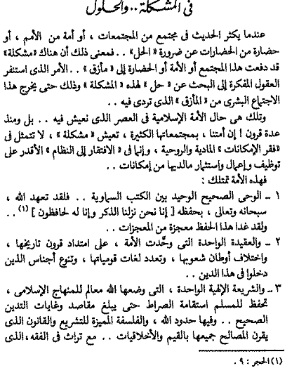 3amara379 (1).png - 69.81 kB 